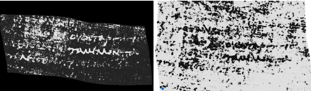 Ink detection output compared at 1.1 µm and 2.4 µm resolution
