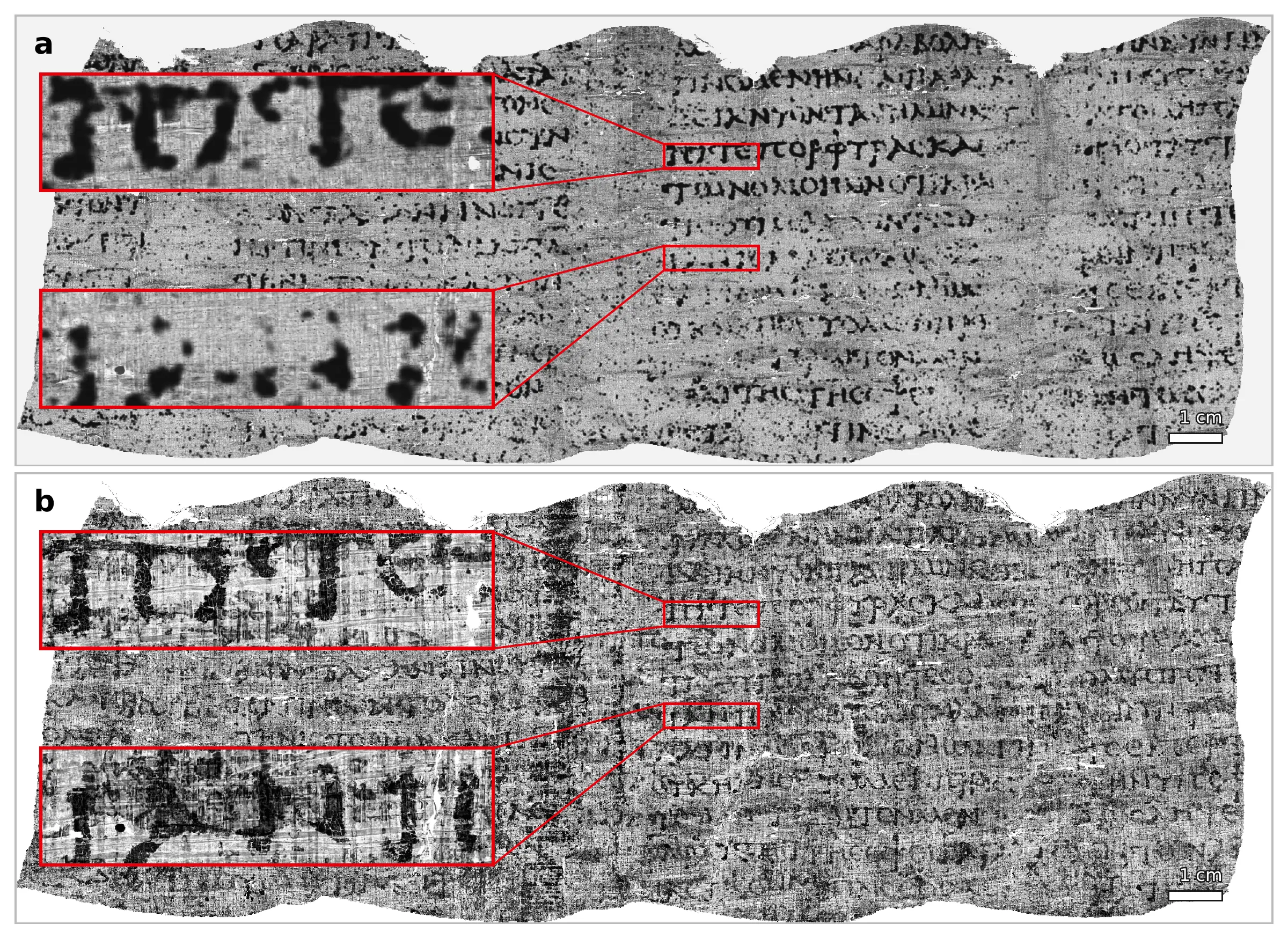 PHerc. Paris 4: the 2023 Grand Prize reading compared with the 2024 high-resolution synchrotron result, showing markedly clearer letters.