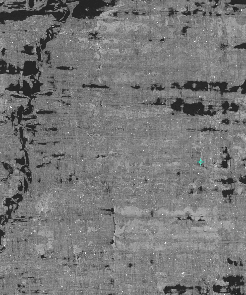 A kolleisis join visible on a flattened papyrus surface